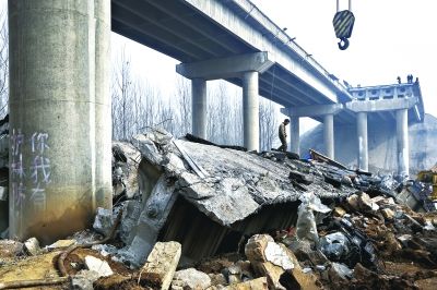 河南坍塌義昌大橋有望春節恢復通行""