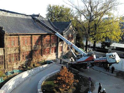 �����o�@�ӹ��^�����ܓp